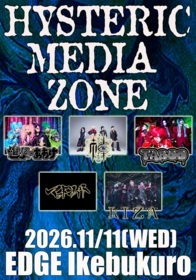 1111HMZ.jpg